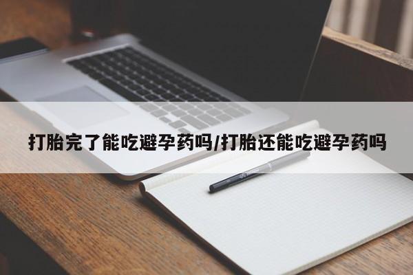 admin 第303页