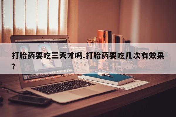 第228页