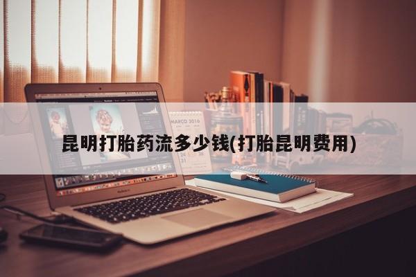 第206页